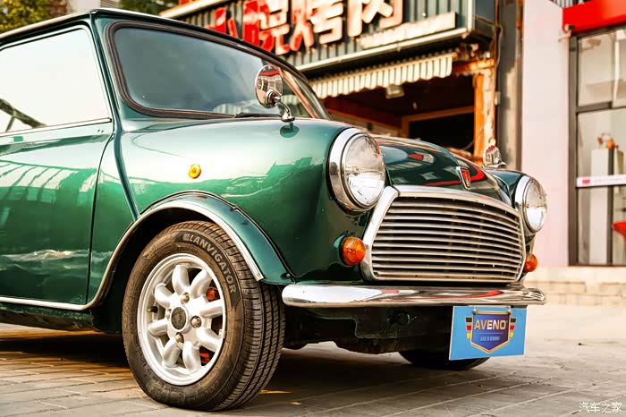 特别的它历史的见证者收藏级别的mini奥斯汀你见过么