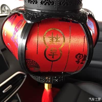 挂了一个小灯笼