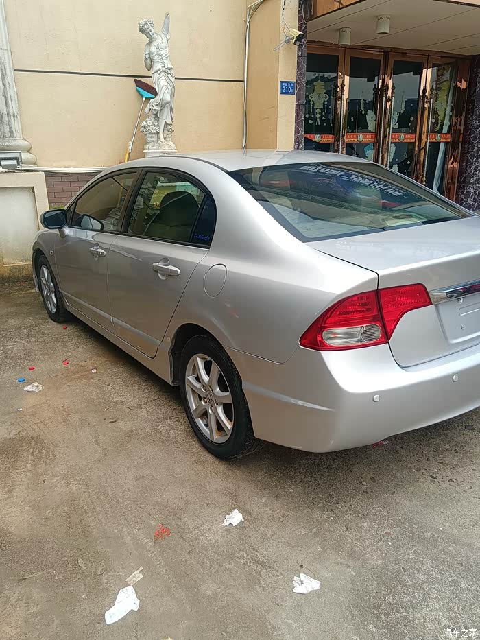 09年思域 自动1.8