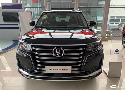 静态鉴赏cs95尊贵黑——大空间7座suv_长安cs95论坛_手机汽车之家