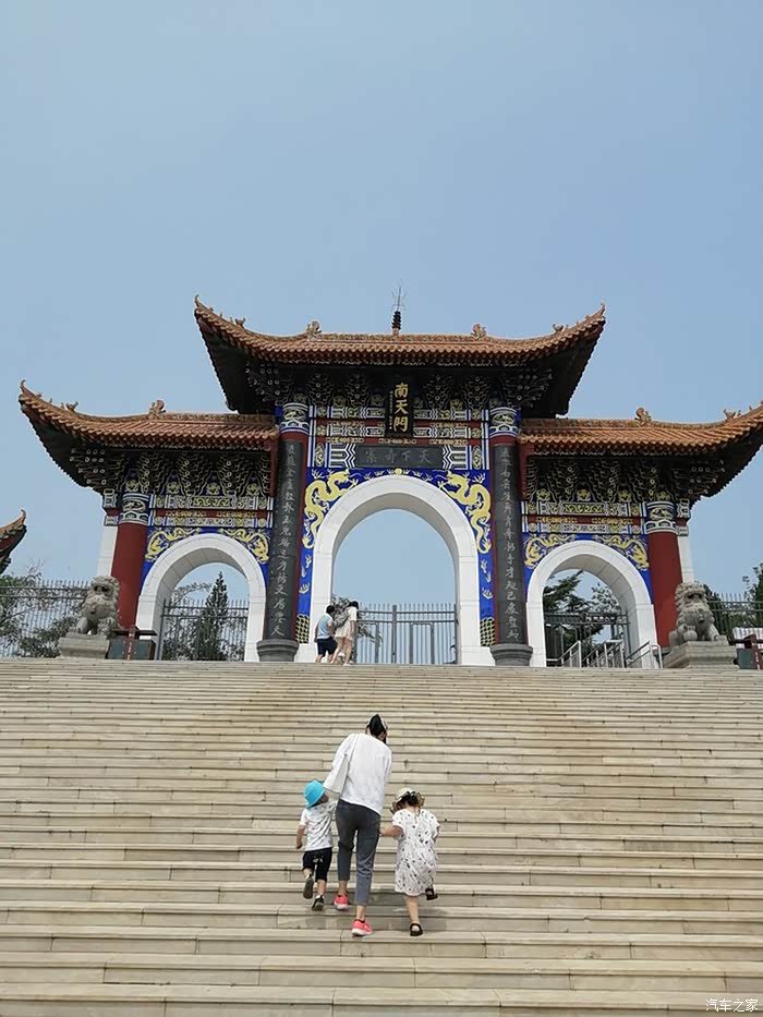 开着皓影探访"抱犊寨牛郎织女家".