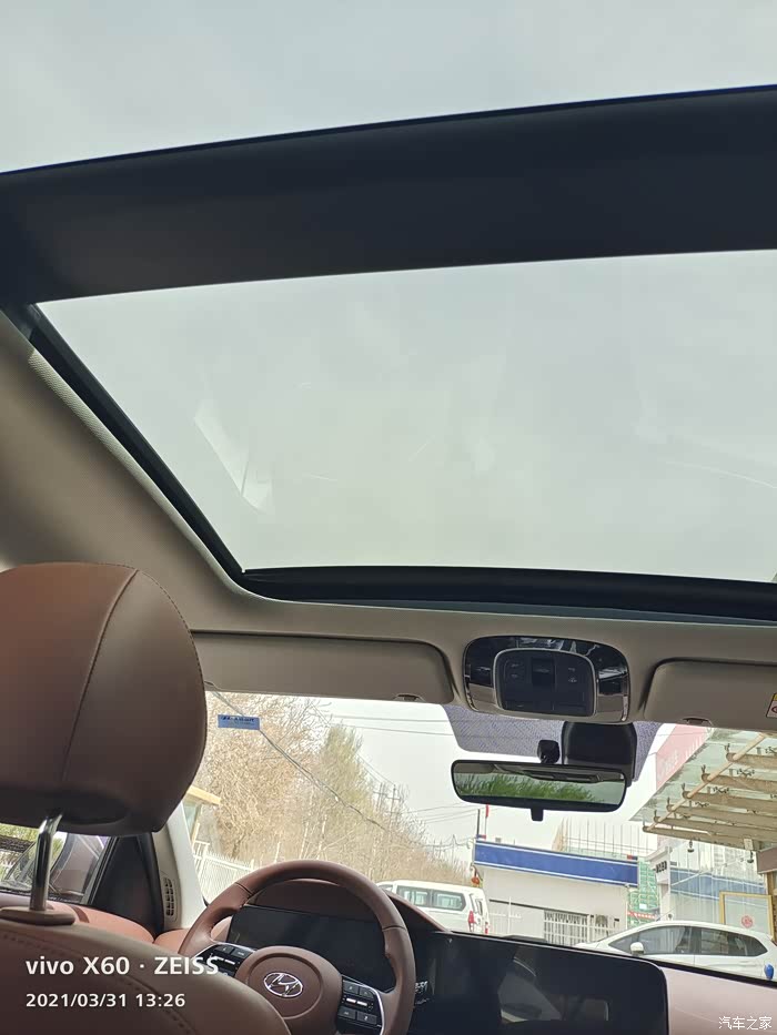 感受全新名图的全方位越级体验