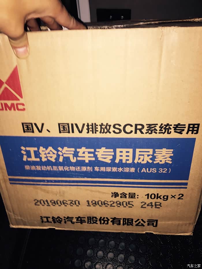 发动机和svs故障灯亮有什么解决办法