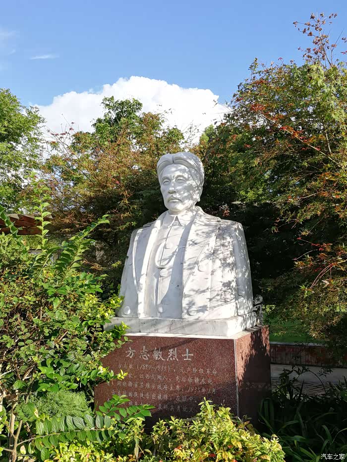 待到春暖花开日我们一起春游去丰城广场第二篇