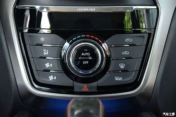 【无锡长安suv联盟】069一个非常好的设置自动驻车功能使用的体会