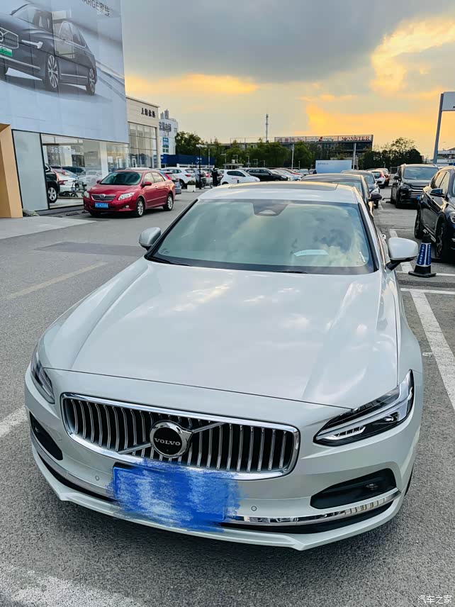 【图】22款白桦银顺利提车_沃尔沃s90论坛_汽车之家论坛