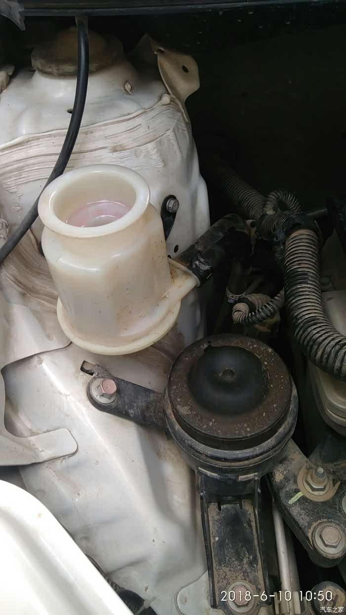【图】自己动手更换转向助力油_长城c30论坛_汽车之家论坛