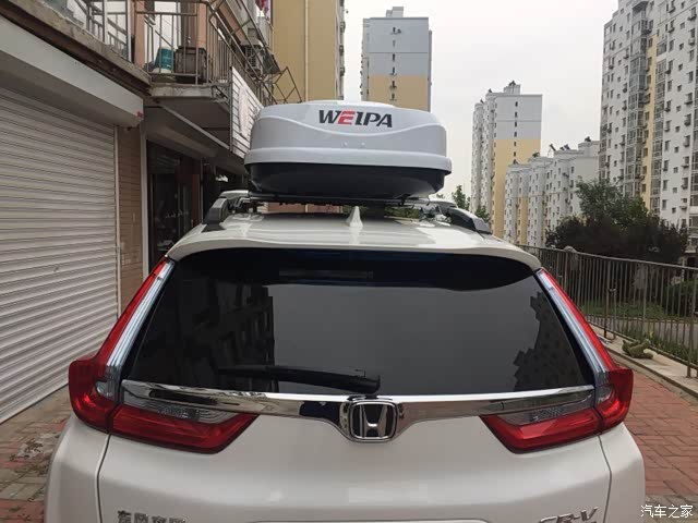 crv混动精致加装车顶行李箱