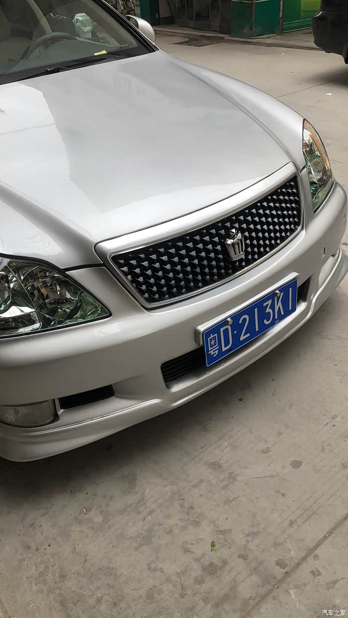 十二代皇冠银色