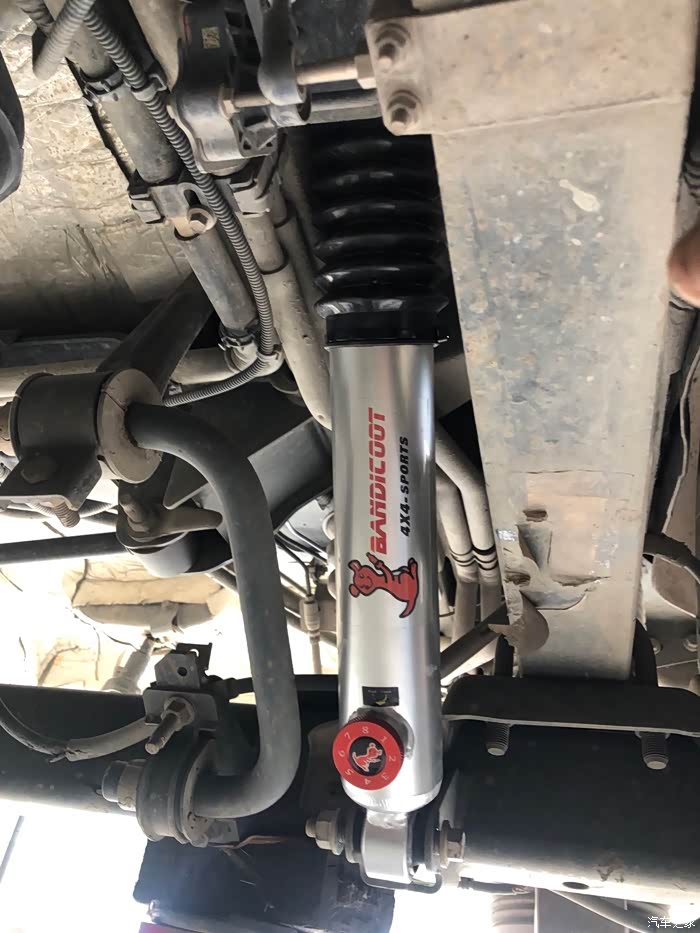 后减震升级更换教程