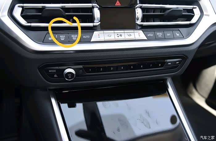 【图】新3系前挡风玻璃怎么除雾?_宝马3系论坛_汽车之家论坛