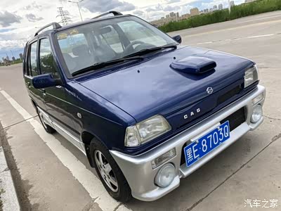 出铃木奥拓快乐王子