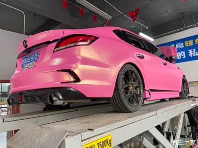 欣赏一下一个粉色男孩的少女心的名爵6