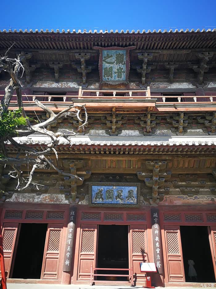 独乐寺古建——品味历史与文化(多图慎点)