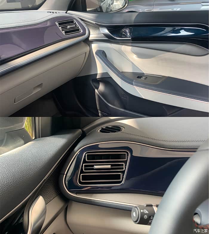 比亚迪秦plusdmi内饰实拍
