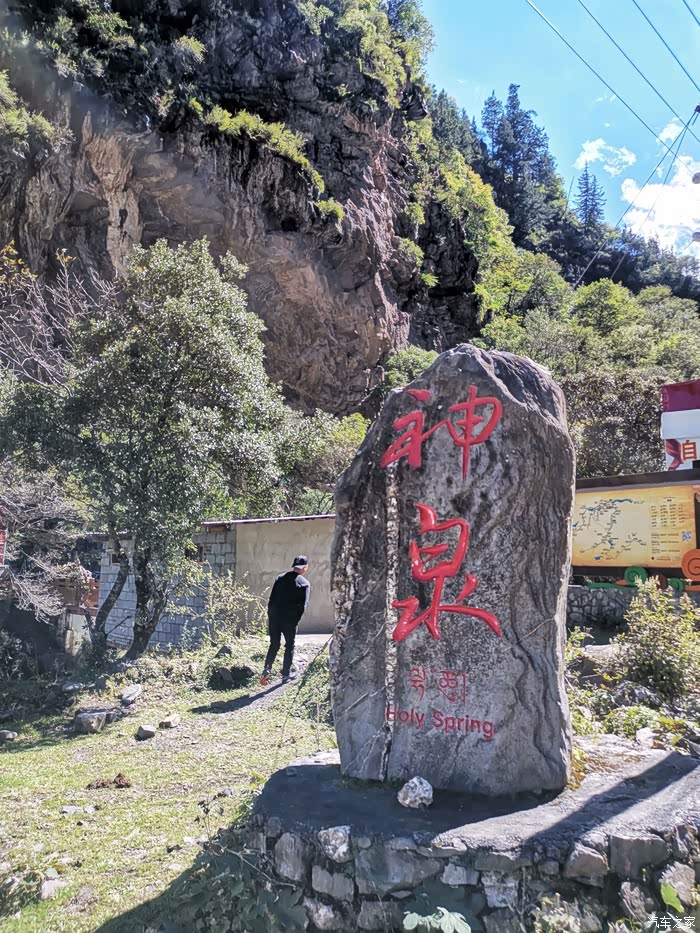 国庆遇中秋牛肝马肺海自驾行