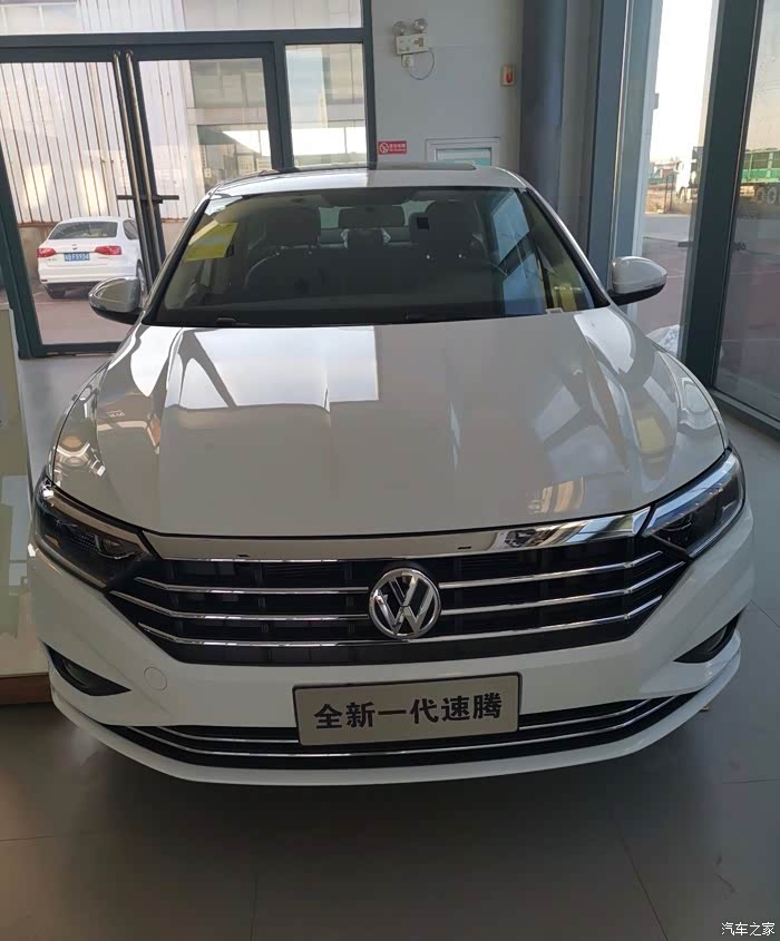 一汽-大众速腾