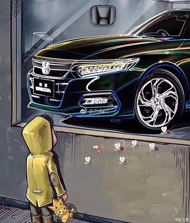 凯美瑞有那种卡通的图片吗