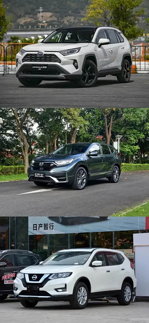 我们来看看换代奇骏外观以及内饰是否变得清爽了