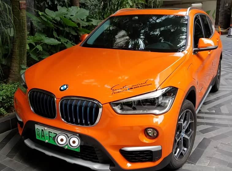 【图】混动x1变身橙色更加漂亮_宝马x1新能源论坛_汽车之家论坛