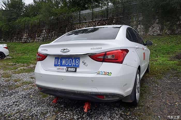 陕西奇瑞车友会—照金之行