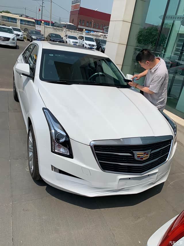 【图】坐标北京,明天提车_凯迪拉克ats/ats-l论坛_汽车之家论坛