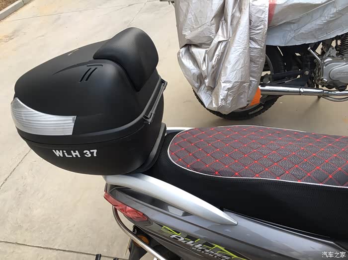 铃木uu之万里豪37尾箱,和我的美食.