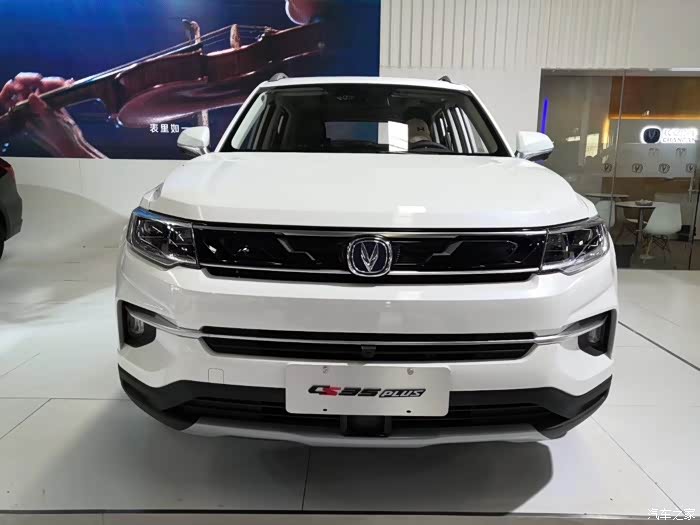 【河北长安cs联盟】全新35plus全面分享!