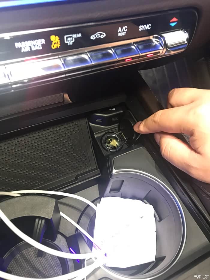 【图】gle450点烟器有吗?_奔驰gle论坛_汽车之家论坛