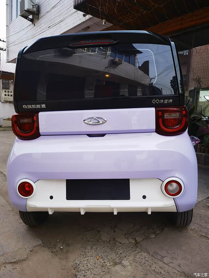 奇瑞qq冰淇淋老夫的少女心啊