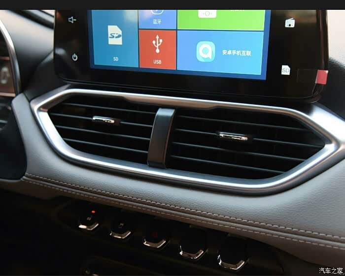 【图】510空调怎么打开啊_宝骏510论坛_汽车之家论坛
