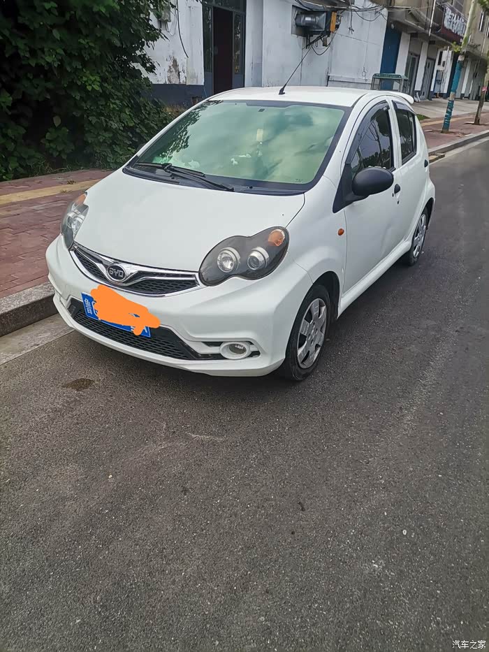 【图】15年蛋蛋出售_比亚迪f0论坛_汽车之家论坛