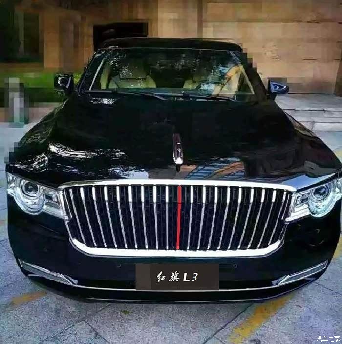 红旗n501定名红旗l3,定位于l系新高尚至尊车!
