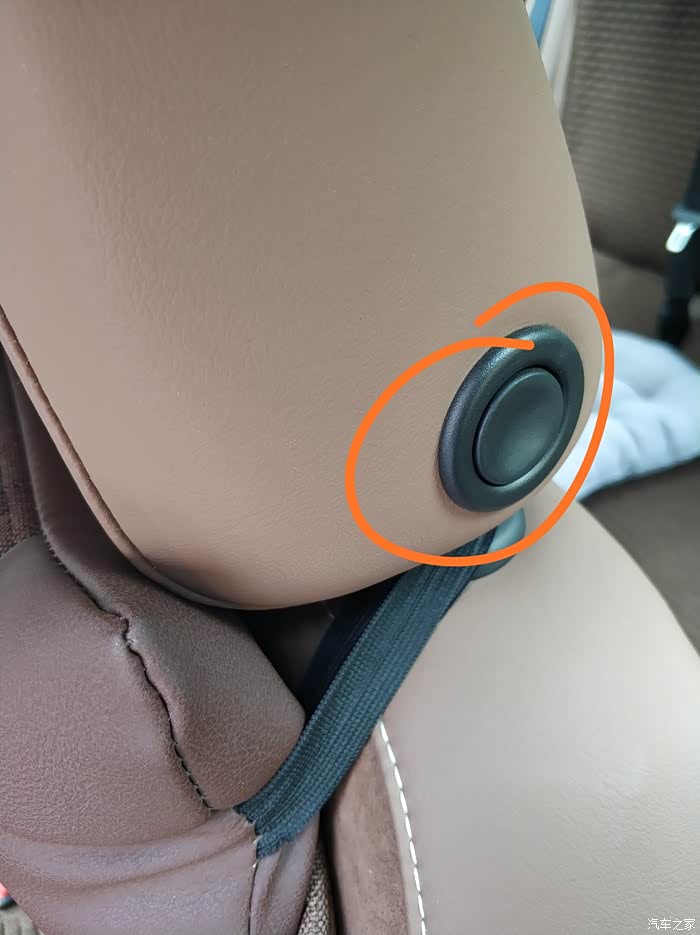 【图】君威驾驶座头枕怎么调_君威论坛_汽车之家论坛