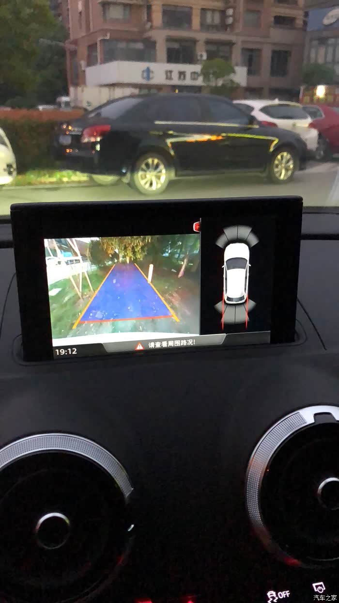 【图】a3加装倒车影像问题!_奥迪a3论坛_汽车之家论坛