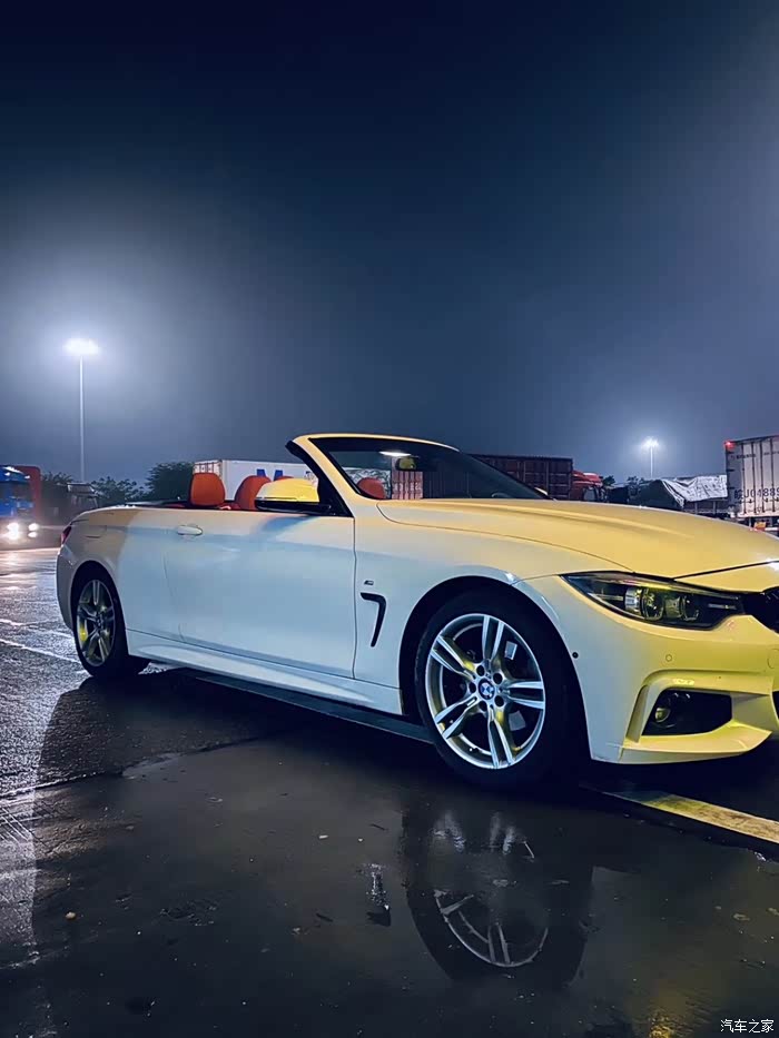 【图】福建19年425敞篷,白外红内,6万公里,2x_宝马4系论坛_汽车之家