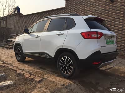 沐浴更衣,整装待发