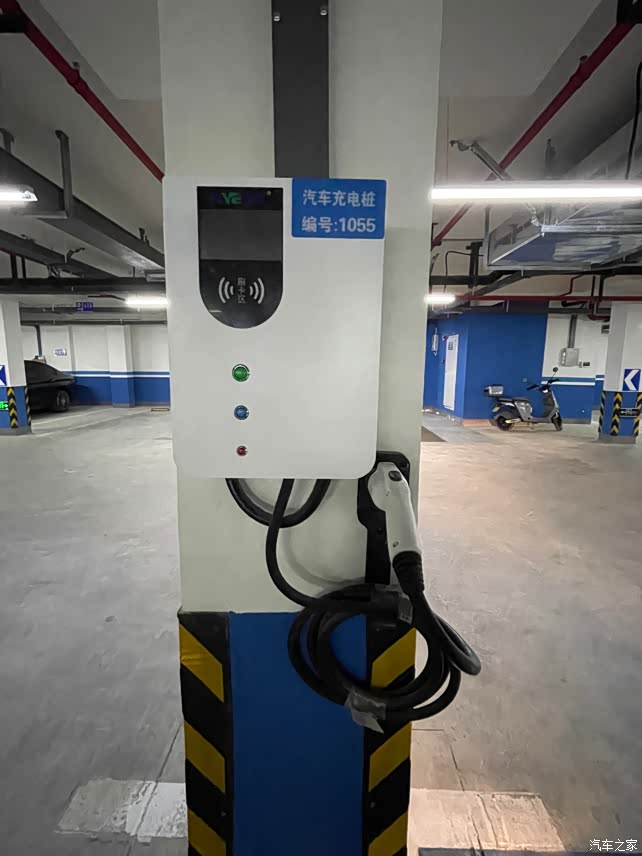 【图】请教送的充电桩_大众id.3论坛_汽车之家论坛