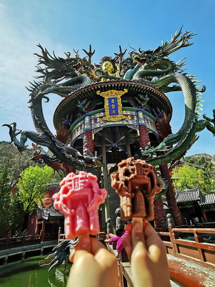 打卡白瀑寺云雷阁
