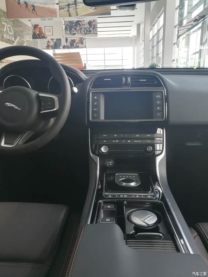 捷豹xel豪华版中控