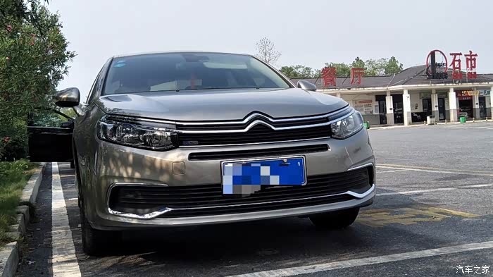 【图】再也不敢用定速巡航了_雪铁龙c5论坛_汽车之家论坛