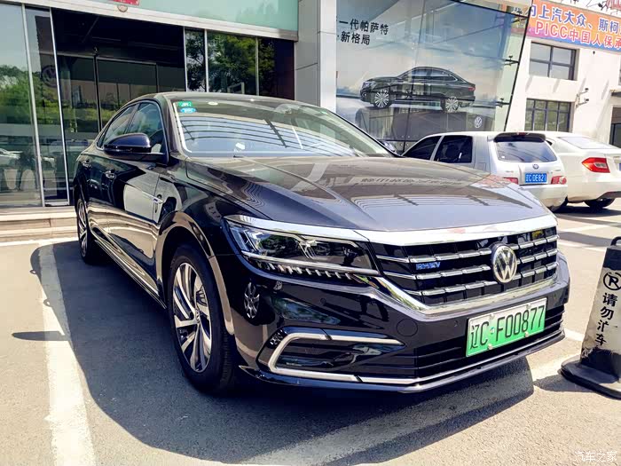 第八期探店大众首台电动车——passat phev_帕萨特新能源论坛_汽车之