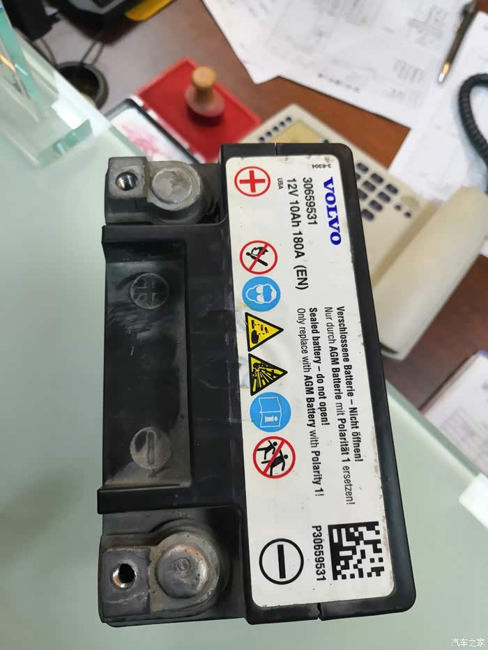 沃尔沃v40小电瓶有人换过么