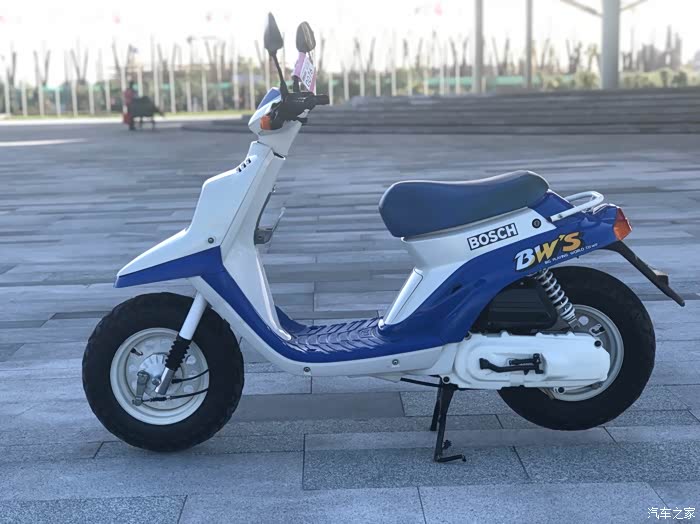 【图】个人收藏的雅马哈bws50_摩托车论坛_汽车之家论坛