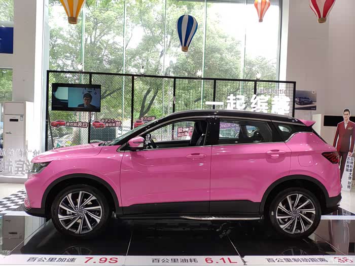 大家快来围观发现新大陆了遇到粉红色的缤越