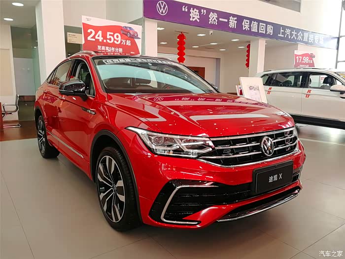 万物复苏送福利红色途观x只看一眼即被她深深吸引