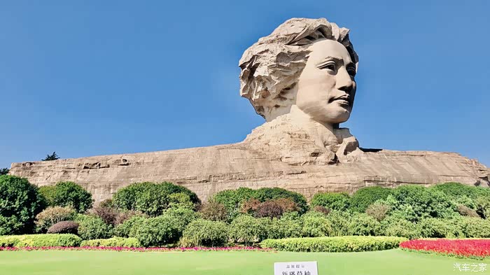 和u一起打卡长沙第一网红景点橘子洲头