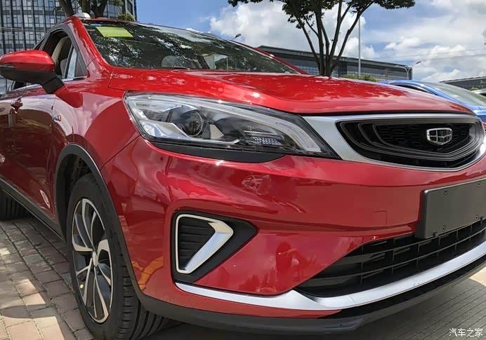 红色当头我的新帝豪gs