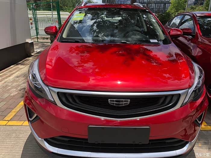 红色当头我的新帝豪gs