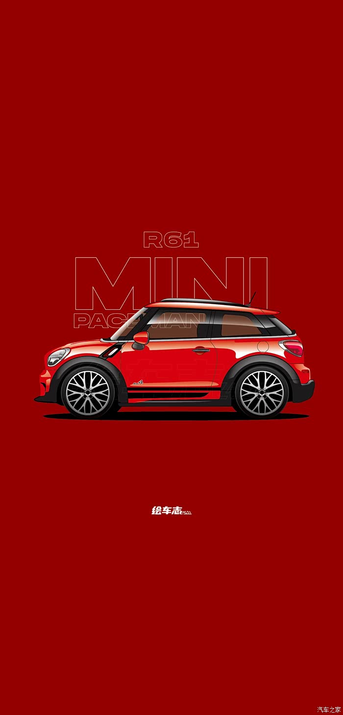 mini r61jcw (paceman jcw)